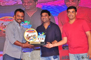 Kerintha Movie Platinum Disc Function